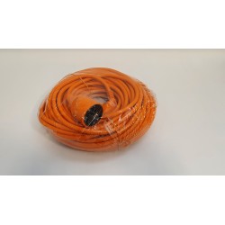 RALLONGE DE JARDIN 25M